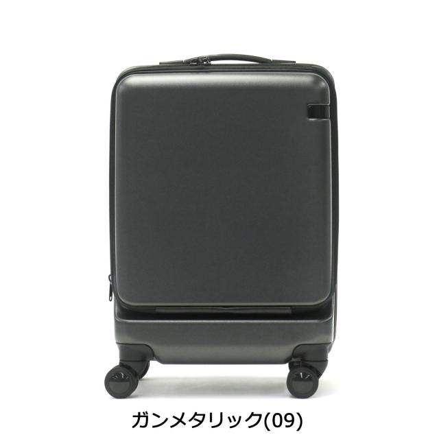 最大30%還元★5/3限定｜【5％OFFクーポン】【商品レビューで＋5％】【10年保証】エーストーキョー スーツケース ace.TOKYO CORNERSTONE2-Z コーナーストーン2-Z 機内持ち込み 06863_10