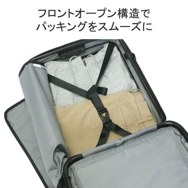 最大30%還元★5/3限定｜【5％OFFクーポン】【商品レビューで＋5％】【10年保証】エーストーキョー スーツケース ace.TOKYO CORNERSTONE2-Z コーナーストーン2-Z 機内持ち込み 06863_4