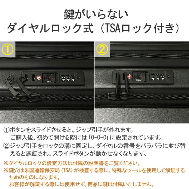 最大30%還元★5/3限定｜【5％OFFクーポン】【商品レビューで＋5％】【10年保証】エーストーキョー スーツケース ace.TOKYO CORNERSTONE2-Z コーナーストーン2-Z 機内持ち込み 06863_7