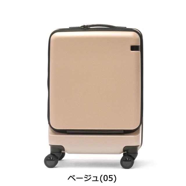 最大30%還元★5/3限定｜【5％OFFクーポン】【商品レビューで＋5％】【10年保証】エーストーキョー スーツケース ace.TOKYO CORNERSTONE2-Z コーナーストーン2-Z 機内持ち込み 06863_9