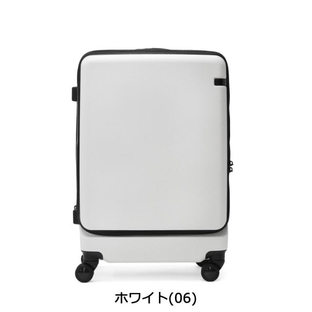 最大30%還元★5/3限定｜【5％OFFクーポン】【商品レビューで＋5％】【10年保証】エーストーキョー スーツケース ace.TOKYO CORNERSTONE2-Z コーナーストーン2-Z Mサイズ 拡張 06864_11