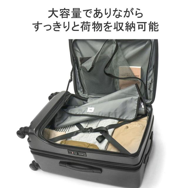 最大30%還元★5/3限定｜【5％OFFクーポン】【商品レビューで＋5％】【10年保証】エーストーキョー スーツケース ace.TOKYO CORNERSTONE2-Z コーナーストーン2-Z Mサイズ 拡張 06864_4