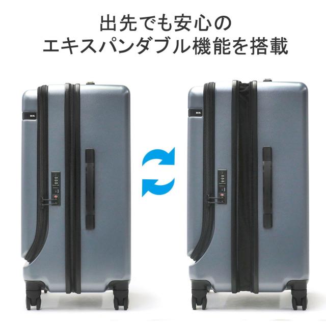 最大30%還元★5/3限定｜【5％OFFクーポン】【商品レビューで＋5％】【10年保証】エーストーキョー スーツケース ace.TOKYO CORNERSTONE2-Z コーナーストーン2-Z Mサイズ 拡張 06864_5