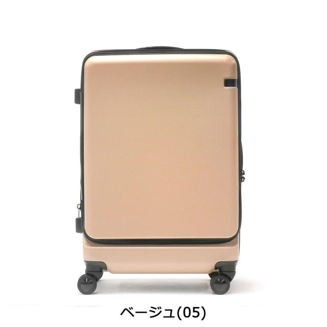 最大30%還元★5/3限定｜【5％OFFクーポン】【商品レビューで＋5％】【10年保証】エーストーキョー スーツケース ace.TOKYO CORNERSTONE2-Z コーナーストーン2-Z Mサイズ 拡張 06864_9