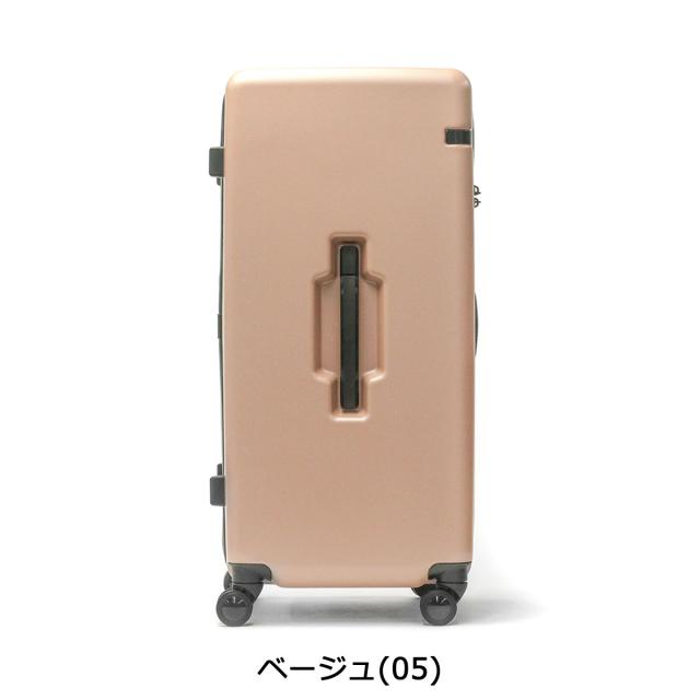【商品レビューで＋5％】【10年保証】エーストーキョー スーツケース ace.TOKYO CORNERSTONE2-Z コーナーストーン2-Z 83L 大容量 06865_10