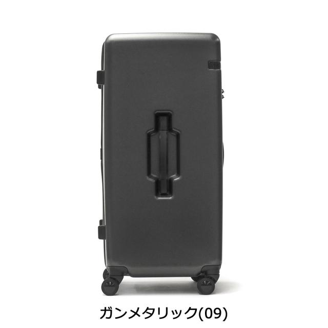 【商品レビューで＋5％】【10年保証】エーストーキョー スーツケース ace.TOKYO CORNERSTONE2-Z コーナーストーン2-Z 83L 大容量 06865_11