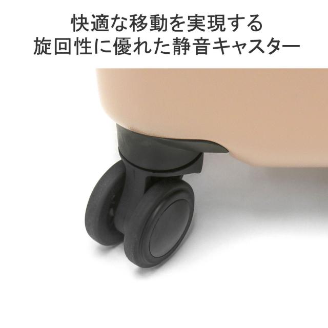 【商品レビューで＋5％】【10年保証】エーストーキョー スーツケース ace.TOKYO CORNERSTONE2-Z コーナーストーン2-Z 83L 大容量 06865_6