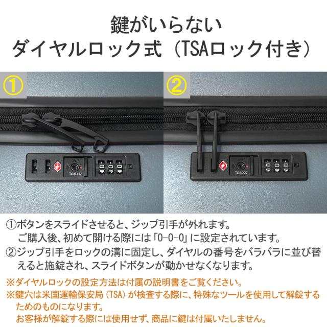 【商品レビューで＋5％】【10年保証】エーストーキョー スーツケース ace.TOKYO CORNERSTONE2-Z コーナーストーン2-Z 83L 大容量 06865_8