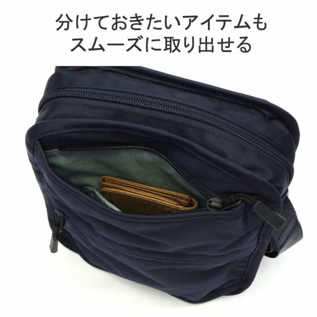 商品レビューで＋5％】【5年保証】エーストーキョー ショルダー