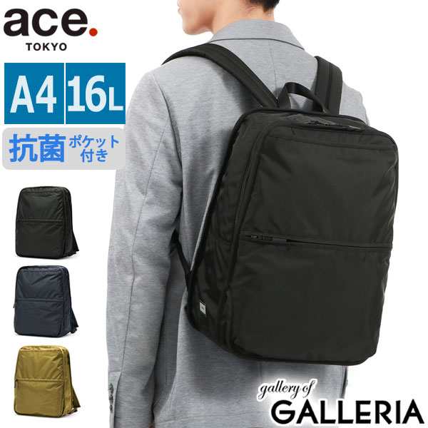 【商品レビューで＋5％】【5年保証】エーストーキョー リュック ace.TOKYO ファニップ 16L A4 軽量 抗菌 ナイロン エース 67296