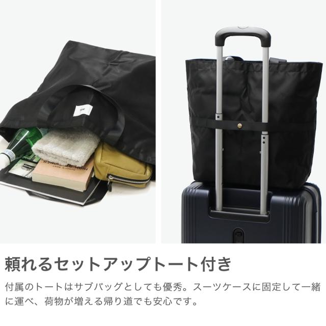 【5％OFFクーポン】【商品レビューで＋5％】【正規品10年保証】エーストーキョー スーツケース 機内持ち込み フロントオープン ace.TOKYO 軽量 40L 05041 商品レビューで＋5％】【正規品10年保証】エーストーキョー スーツ