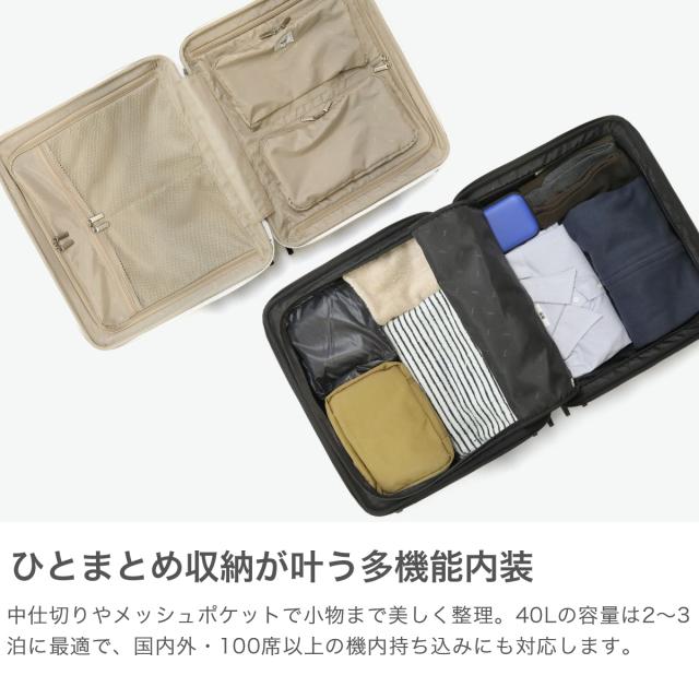 商品レビューで＋5％】【正規品10年保証】エーストーキョー スーツ