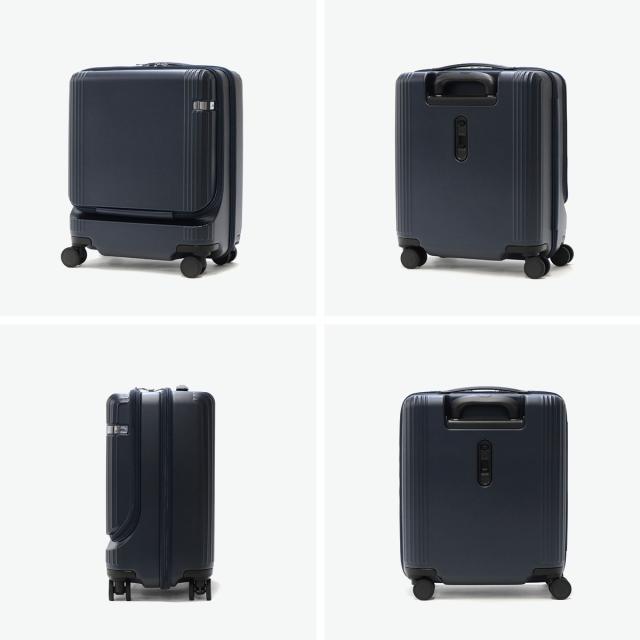 最大30%還元★5/3限定｜【5％OFFクーポン】【商品レビューで＋5％】【正規品10年保証】エーストーキョー スーツケース 機内持ち込み フロントオープン ace.TOKYO 軽量 40L 05041_7