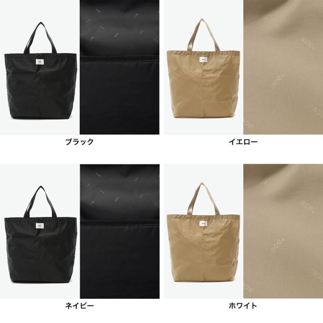 最大30%還元★5/3限定｜【5％OFFクーポン】【商品レビューで＋5％】【正規品10年保証】エーストーキョー スーツケース 機内持ち込み フロントオープン ace.TOKYO 軽量 40L 05041_9