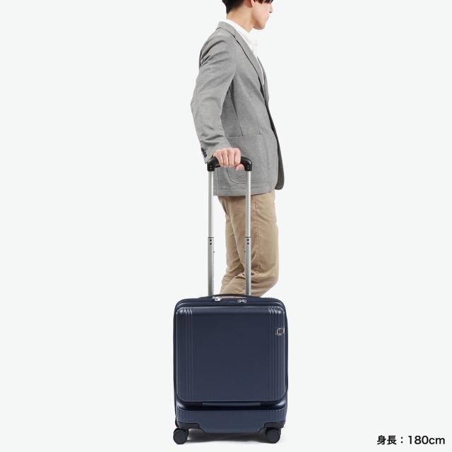 最大30%還元★5/3限定｜【5％OFFクーポン】【商品レビューで＋5％】【正規品10年保証】エーストーキョー スーツケース 機内持ち込み フロントオープン ace.TOKYO 軽量 40L 05041_10