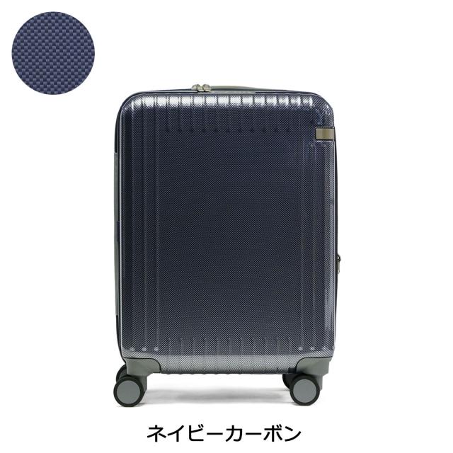 最大30%還元★5/3限定｜【5％OFFクーポン】【商品レビューで＋5％】【10年保証】エーストーキョー スーツケース 機内持ち込み Sサイズ ace.TOKYO キャリーケース 拡張 小型 06917_10