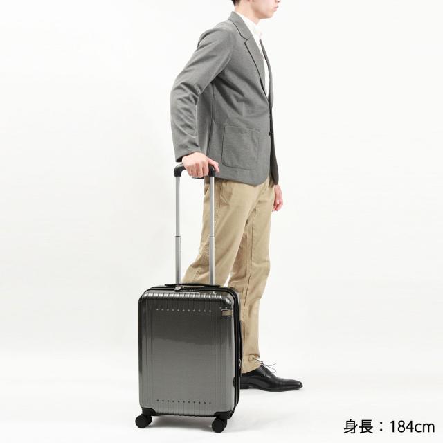 最大30%還元★5/3限定｜【5％OFFクーポン】【商品レビューで＋5％】【10年保証】エーストーキョー スーツケース 機内持ち込み Sサイズ ace.TOKYO キャリーケース 拡張 小型 06917_1