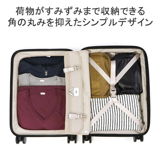 最大30%還元★5/3限定｜【5％OFFクーポン】【商品レビューで＋5％】【10年保証】エーストーキョー スーツケース 機内持ち込み Sサイズ ace.TOKYO キャリーケース 拡張 小型 06917_4