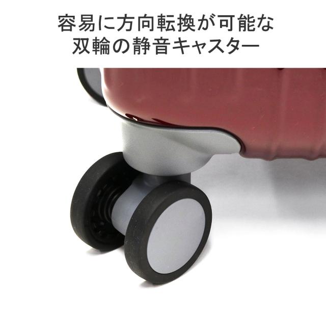 最大30%還元★5/3限定｜【5％OFFクーポン】【商品レビューで＋5％】【10年保証】エーストーキョー スーツケース 機内持ち込み Sサイズ ace.TOKYO キャリーケース 拡張 小型 06917_6