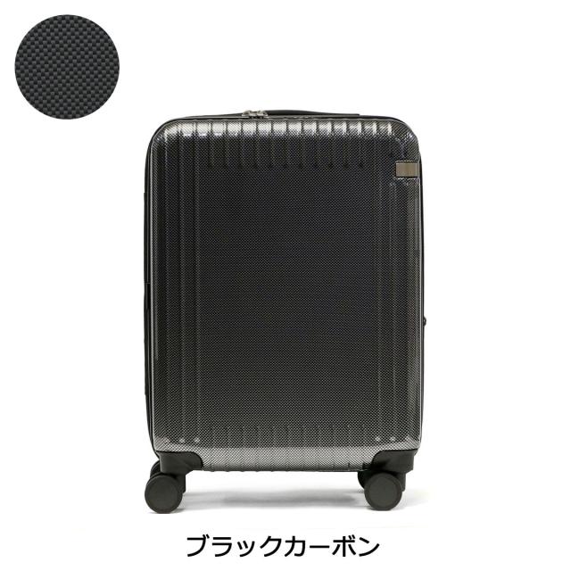 最大30%還元★5/3限定｜【5％OFFクーポン】【商品レビューで＋5％】【10年保証】エーストーキョー スーツケース 機内持ち込み Sサイズ ace.TOKYO キャリーケース 拡張 小型 06917_8