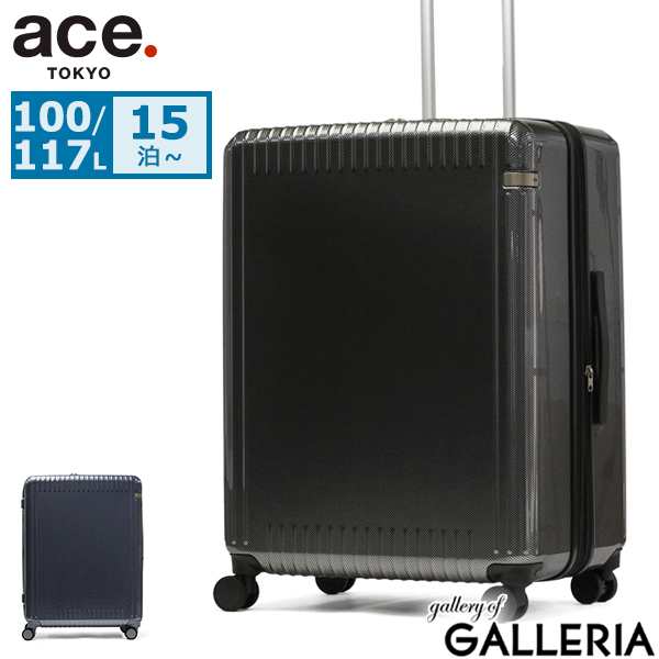 エーストーキョー スーツケース キャリーケース ace 軽量 大容量 長期