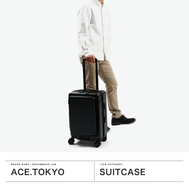 最大30%還元★5/3限定｜【5％OFFクーポン】【商品レビューで＋5％】【正規品10年保証】エーストーキョー スーツケース 機内持ち込み Sサイズ S ace.TOKYO フロントオープン 前開き 軽量 メンズ 3泊 4泊 TSロック 32L テオフィールド 05161_1