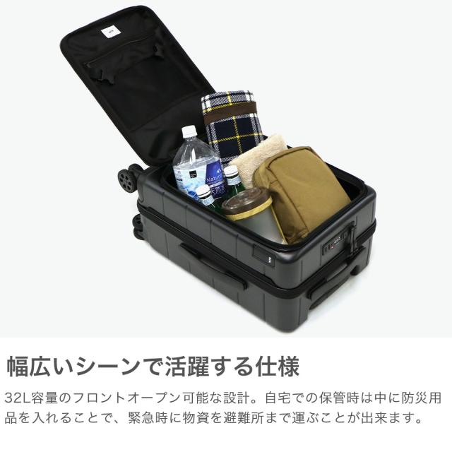 最大30%還元★5/3限定｜【5％OFFクーポン】【商品レビューで＋5％】【正規品10年保証】エーストーキョー スーツケース 機内持ち込み Sサイズ S ace.TOKYO フロントオープン 前開き 軽量 メンズ 3泊 4泊 TSロック 32L テオフィールド 05161_2