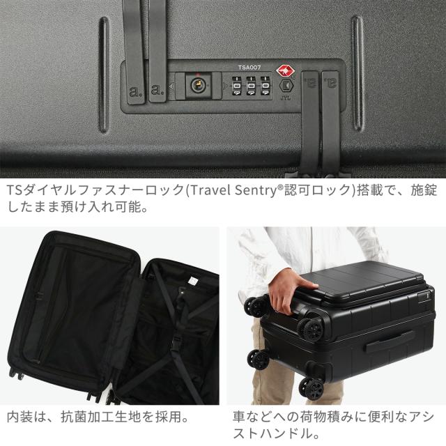 最大30%還元★5/3限定｜【5％OFFクーポン】【商品レビューで＋5％】【正規品10年保証】エーストーキョー スーツケース 機内持ち込み Sサイズ S ace.TOKYO フロントオープン 前開き 軽量 メンズ 3泊 4泊 TSロック 32L テオフィールド 05161_5