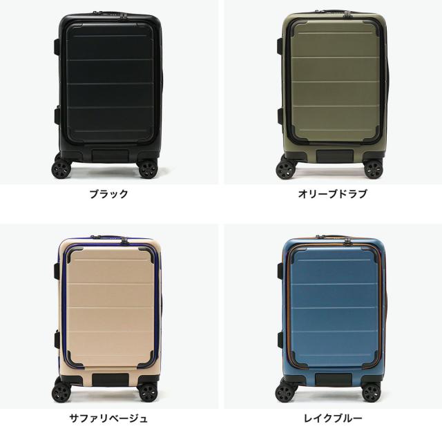 最大30%還元★5/3限定｜【5％OFFクーポン】【商品レビューで＋5％】【正規品10年保証】エーストーキョー スーツケース 機内持ち込み Sサイズ S ace.TOKYO フロントオープン 前開き 軽量 メンズ 3泊 4泊 TSロック 32L テオフィールド 05161_9
