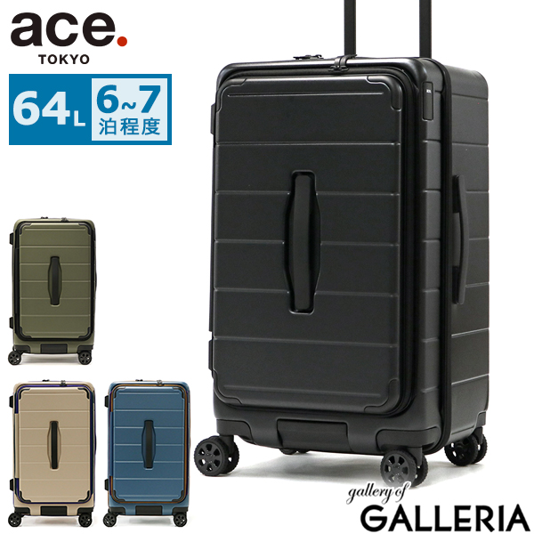 【商品レビューで＋5％】【正規品10年保証】エーストーキョー スーツケース Mサイズ M ace.TOKYO フロントオープン 前開き 軽量 メンズ 6泊 7泊 TSロック 64L 大容量 旅行 キャリーケース Teofield テオフィールド 05162