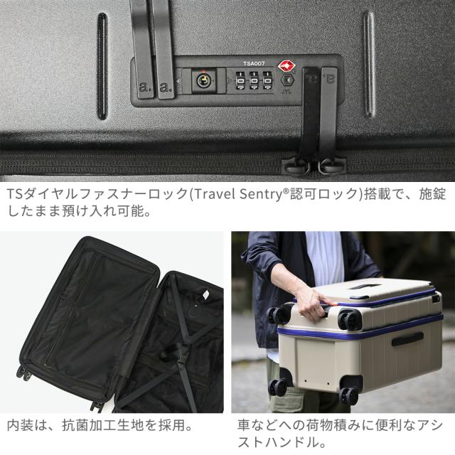 最大30%還元★5/3限定｜【5％OFFクーポン】【商品レビューで＋5％】【正規品10年保証】エーストーキョー スーツケース Mサイズ M ace.TOKYO フロントオープン 前開き 軽量 メンズ 6泊 7泊 TSロック 64L テオフィールド 05162_5