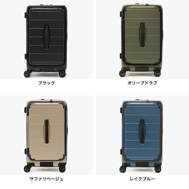最大30%還元★5/3限定｜【5％OFFクーポン】【商品レビューで＋5％】【正規品10年保証】エーストーキョー スーツケース Mサイズ M ace.TOKYO フロントオープン 前開き 軽量 メンズ 6泊 7泊 TSロック 64L テオフィールド 05162_9