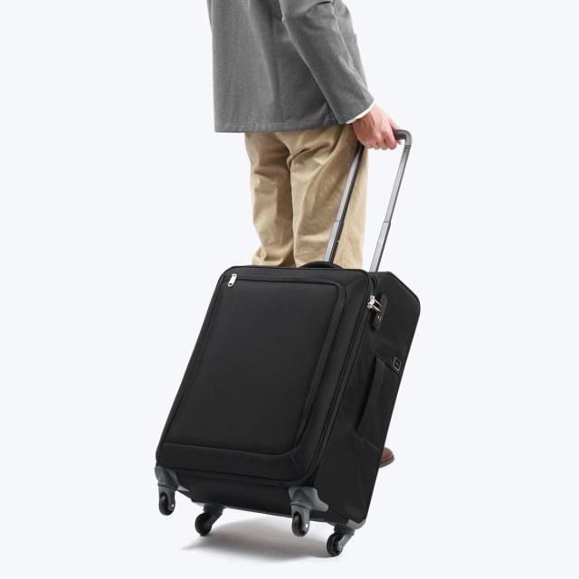 商品レビューで＋5％】【10年保証】エーストーキョー スーツケース M M