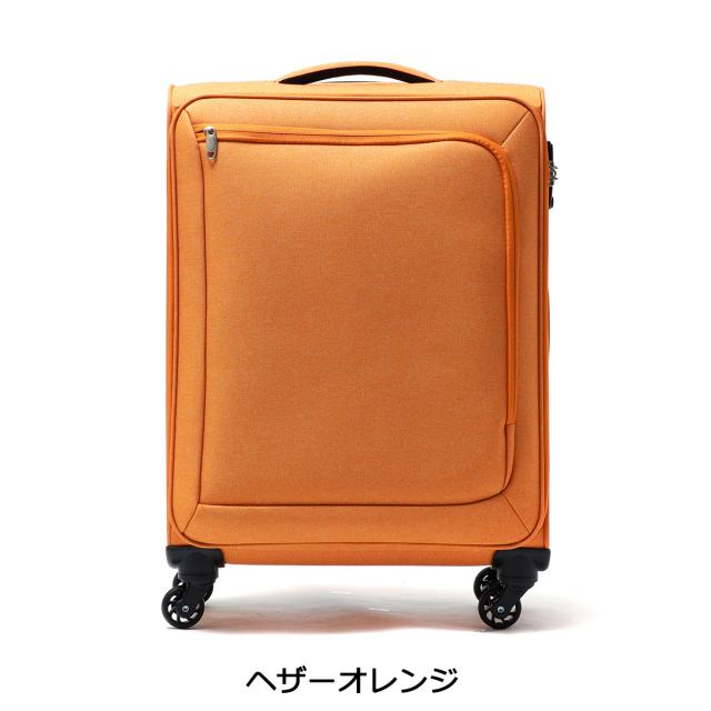 【5％OFFクーポン】【商品レビューで＋5％】【10年保証】エーストーキョー スーツケース M Mサイズ ace.TOKYO キャリーケース 58L ロックペイントSS 35702 商品レビューで＋5％】【10年保証】エーストーキョー スーツケース M M