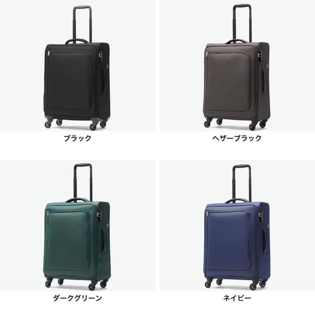 最大30%還元★5/3限定｜【5％OFFクーポン】【商品レビューで＋5％】【正規品10年保証】 エーストーキョー スーツケース キャリーケース M ace.TOKYO 軽量 軽い ソフトトローリー Mサイズ 58L ロックペイントSS 35702_1