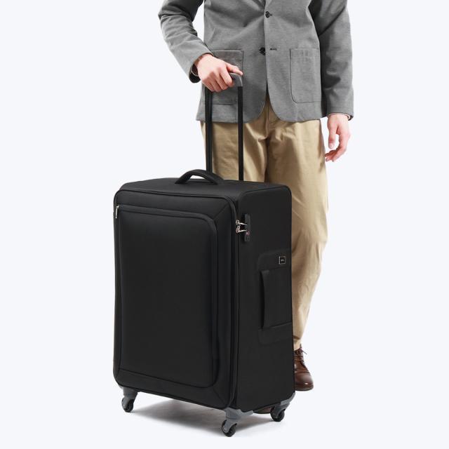 商品レビューで＋5％】【10年保証】エーストーキョー スーツケース L