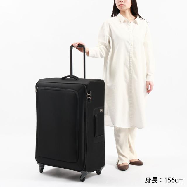 最大30%還元★5/3限定｜【5％OFFクーポン】【商品レビューで＋5％】【10年保証】エーストーキョー スーツケース Lサイズ ace.TOKYO キャリーバッグ エース ロックペイントSS 35704_3