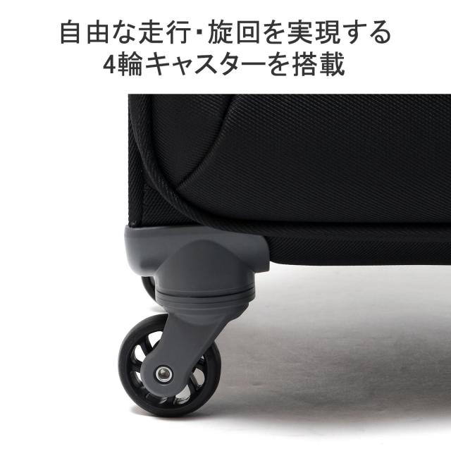 最大30%還元★5/3限定｜【5％OFFクーポン】【商品レビューで＋5％】【10年保証】エーストーキョー スーツケース Lサイズ ace.TOKYO キャリーバッグ エース ロックペイントSS 35704_7