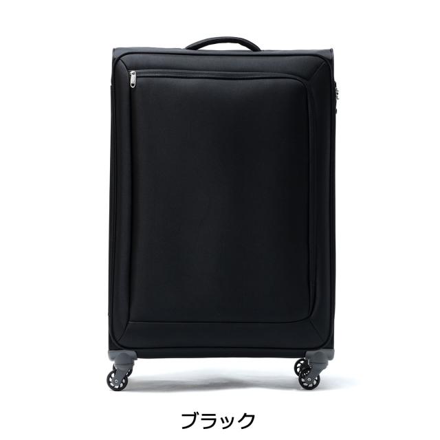 最大30%還元★5/3限定｜【5％OFFクーポン】【商品レビューで＋5％】【10年保証】エーストーキョー スーツケース Lサイズ ace.TOKYO キャリーバッグ エース ロックペイントSS 35704_9