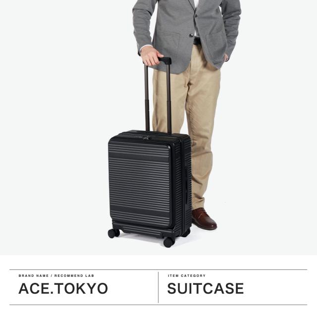 最大30%還元★5/3限定｜【5％OFFクーポン】【商品レビューで＋5％】【セール30％OFF】エーストーキョー スーツケース フロントオープン ace.TOKYO キャリーケース Mサイズ 47L 57L 4泊 5泊 6泊 サルートン 05362_1