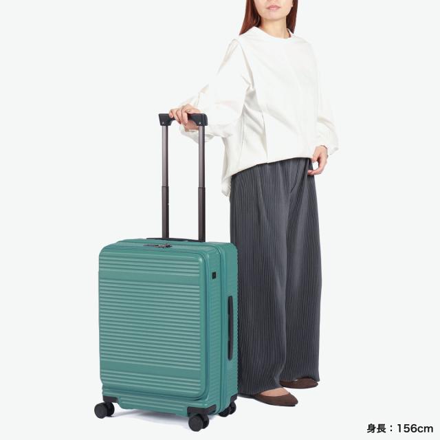 最大30%還元★5/3限定｜【5％OFFクーポン】【商品レビューで＋5％】【セール30％OFF】エーストーキョー スーツケース フロントオープン ace.TOKYO キャリーケース Mサイズ 47L 57L 4泊 5泊 6泊 サルートン 05362_10