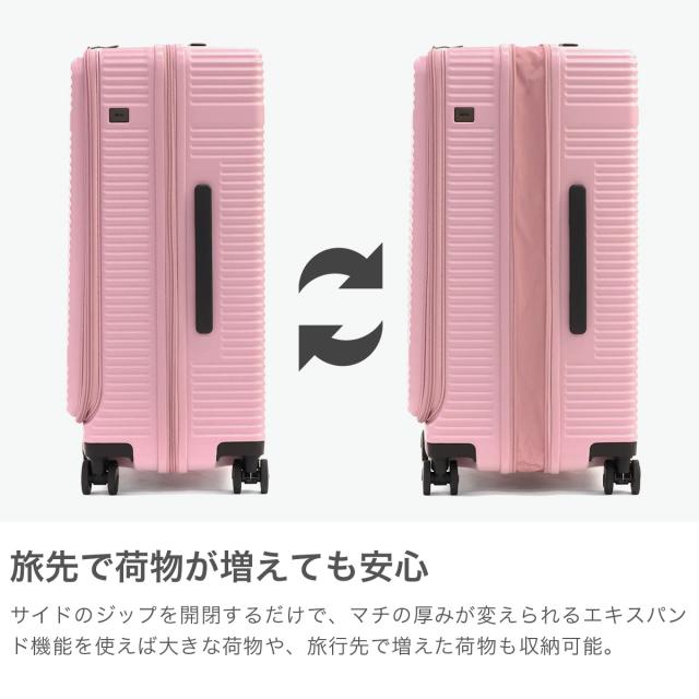 【商品レビューで＋5％】【セール30％OFF】エーストーキョー スーツケース フロントオープン ace.TOKYO 拡張 68L 77L 6泊 7泊 8泊 TSAロック サルートン 05363_3