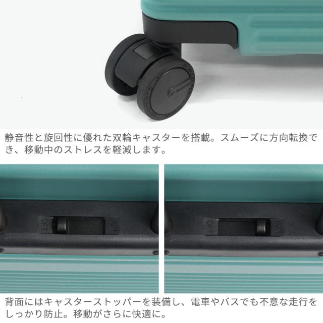【商品レビューで＋5％】【セール30％OFF】エーストーキョー スーツケース フロントオープン ace.TOKYO 拡張 68L 77L 6泊 7泊 8泊 TSAロック サルートン 05363_4