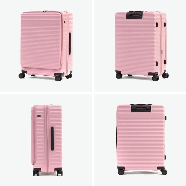 【商品レビューで＋5％】【セール30％OFF】エーストーキョー スーツケース フロントオープン ace.TOKYO 拡張 68L 77L 6泊 7泊 8泊 TSAロック サルートン 05363_7