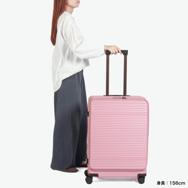 【商品レビューで＋5％】【セール30％OFF】エーストーキョー スーツケース フロントオープン ace.TOKYO 拡張 68L 77L 6泊 7泊 8泊 TSAロック サルートン 05363_9