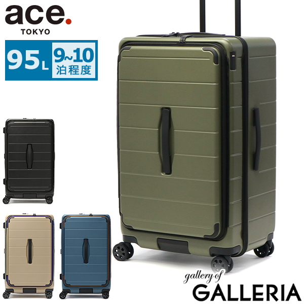 【5％OFFクーポン】【商品レビューで＋5％】【正規品10年保証】エーストーキョー スーツケース Lサイズ L ace.TOKYO キャリケース バッグ 大容量 フロントオープン 大型 アウトドア 旅行 95L テオフィールド 05163