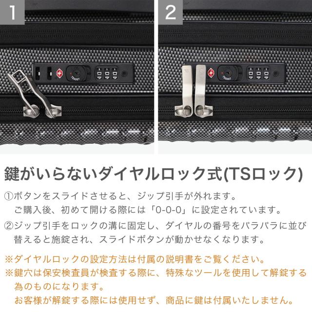 最大30%還元★5/3限定｜【5％OFFクーポン】【商品レビューで＋5％】【正規品10年保証】エーストーキョー スーツケース 機内持ち込み フロントオープン ace.TOKYO キャリーケース 軽量 Sサイズ TSA パリセイド3-Z 06910_5