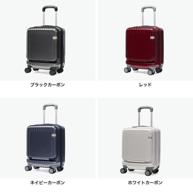 最大30%還元★5/3限定｜【5％OFFクーポン】【商品レビューで＋5％】【正規品10年保証】エーストーキョー スーツケース 機内持ち込み フロントオープン ace.TOKYO キャリーケース 軽量 Sサイズ TSA パリセイド3-Z 06910_7