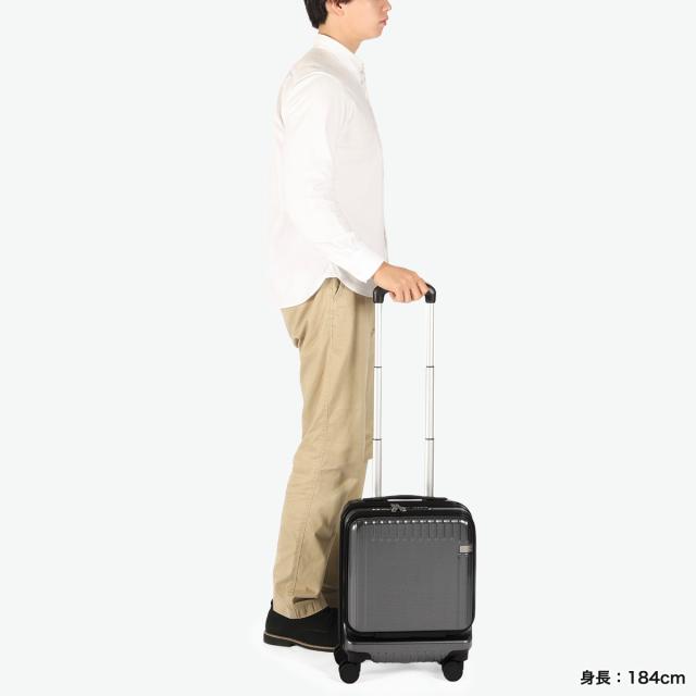 最大30%還元★5/3限定｜【5％OFFクーポン】【商品レビューで＋5％】【正規品10年保証】エーストーキョー スーツケース 機内持ち込み フロントオープン ace.TOKYO キャリーケース 軽量 Sサイズ TSA パリセイド3-Z 06910_8