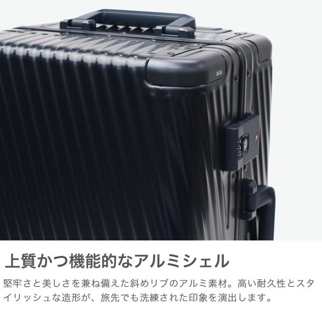 最大30%還元★5/3限定｜【5％OFFクーポン】【商品レビューで＋5％】【正規品10年保証】エーストーキョー スーツケース 機内持ち込み ace.TOKYO キャリーケース Sサイズ 33L 3泊 4泊 アルゴナム3-F 05501_2